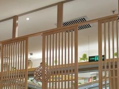 -九转小磨(凯德店)