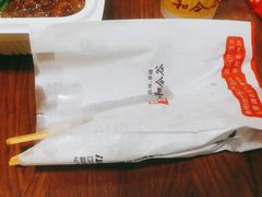 -和合谷(长虹桥店)
