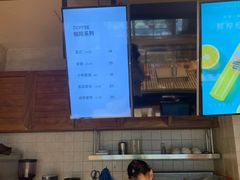 -可莎蜜兒(清吟店)