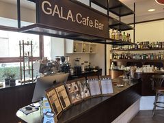 -ZAZA.CAFE.BAR