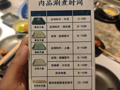 -济南恒隆广场
