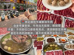 -张钦德·广场老牌豆花甜汤(总店)