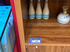 -罕山奶茶馆(和平路店)