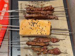 -叁宝烤肉• 西安烧烤 领跑品牌(中海城店)