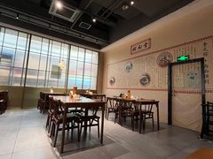 -奎元馆(市民中心店)