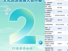 -武昌江滩