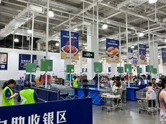 -山姆会员商店(亦庄创意生活广场店)