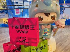 -千家粗粮王(MOMOPARK店)