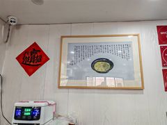 -阿娘面馆