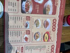 -帝一铭家宴(板塘店)