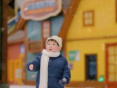 -湘江欢乐城欢乐雪域
