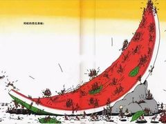 -悠贝亲子图书馆(崇文门店)