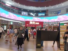 -永旺梦乐城(金银潭店)