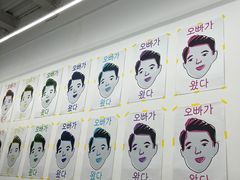 -欧巴来了韩式料理