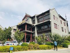 -映像威海·海鲜味道(市区店)