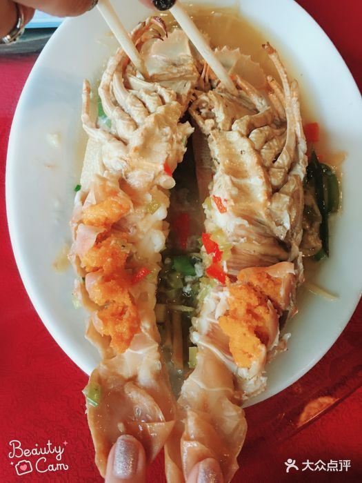 palawan uno hotel第一海鲜馆清蒸琵琶虾图片 - 第45张