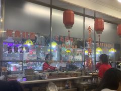 -满足面(白水井大街店)