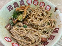 -周真真南昌粉面(实验学校店)