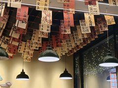 -蜀川川破店·江湖菜·烧烤(北京首店)