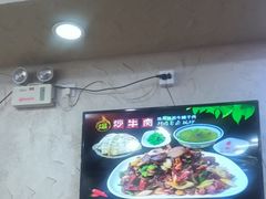 -老陕兄弟(彩虹新城店)