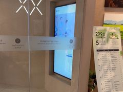 -灸春堂·艾灸·痛症·整脊连锁(之江银泰店)