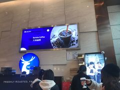 -瑞幸咖啡(解放碑英利大融城店)