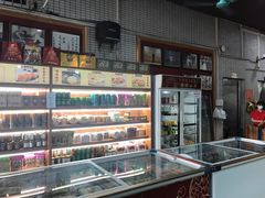 零售区-欢姐伦教糕(北海大道北店)