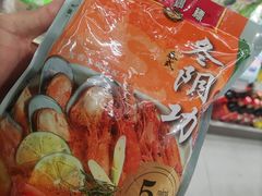 -city'super超·生活(国金中心商场店)