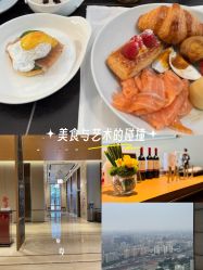 -茉莉智慧母婴护理中心(亮马河店)