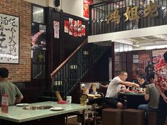 -萍姐火锅·公路夜市(打浦桥日月光店)