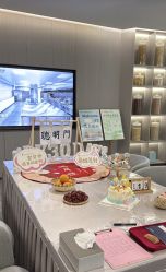 -宝生月子中心(独栋园林·福田店)
