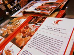 -中国城银都鱼翅酒楼