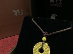 -王府井百货(中州中路店)