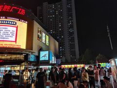 -港悦广场