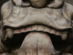 -北京国子监胡同