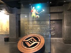 -兰州非物质文化遗产陈列馆