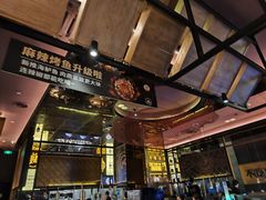 -烤匠麻辣烤鱼(环球中心店)