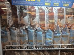 -味多美蛋糕(双安店)