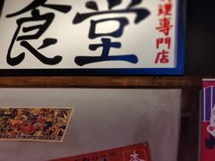 -石家庄万象城