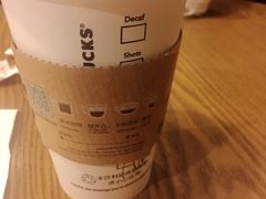 -星巴克(广州东圃天银店)