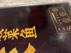 -有家酸菜鱼(苏州绿宝广场店)