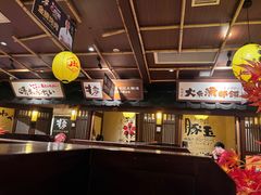 -牛家酒场(7mall店)