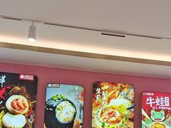-小杨生煎(黄河路店)