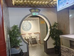 -嘉香苑茶餐厅