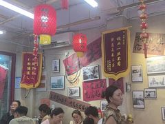 -扬二春炒饭(国庆路总店)
