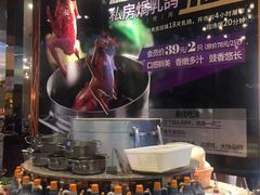 -新兴·金羊座·粤菜点心(乐峰店)