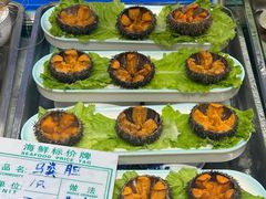 -旺角小渔村(二马路店)