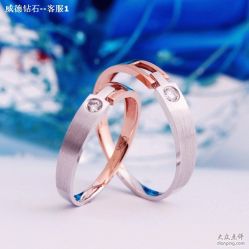 -威德钻石-克拉钻大本营(南京东路店)