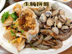 -长平肥姐白粥·海鲜打冷