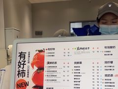 -茶百道(师大花园店)